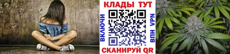 Наркошоп купить Амфетамин  МЕФ  A PVP  Гашиш  БУТИРАТ  Cocaine  Галлюциногенные грибы  Кузнецк