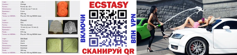 Купить где  Кузнецк  ЭКСТАЗИ Punisher 