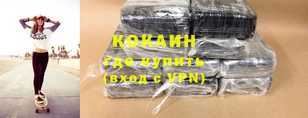 а пвп мука Верхний Тагил