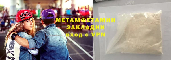 марки nbome Верхнеуральск