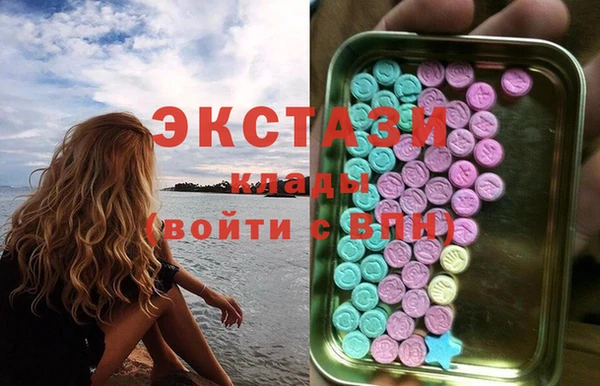 а пвп мука Верхний Тагил