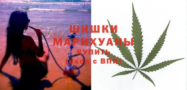 а пвп мука Верхний Тагил