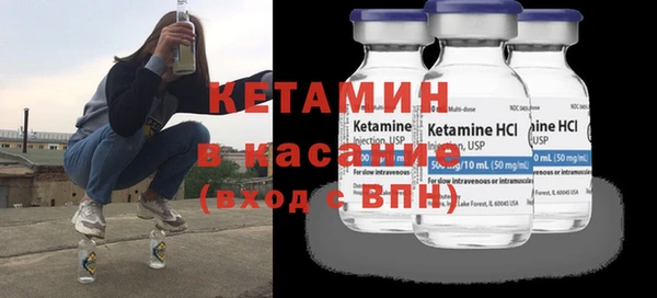 марки nbome Верхнеуральск