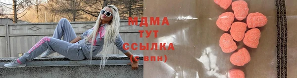 мяу мяу мука Верея