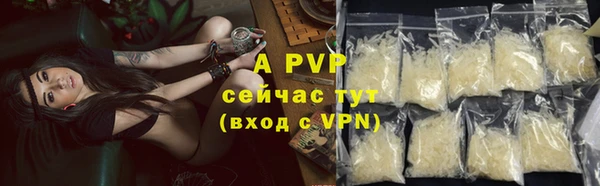 марки nbome Верхнеуральск