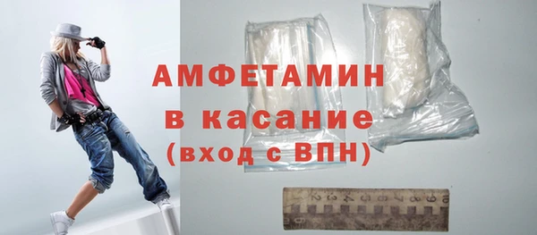 марки nbome Верхнеуральск