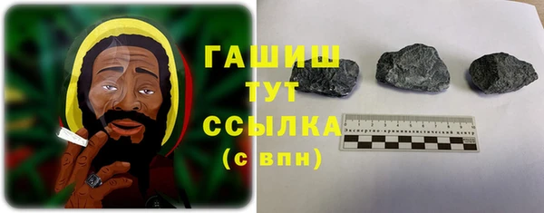 а пвп мука Верхний Тагил