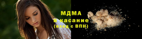 а пвп мука Верхний Тагил