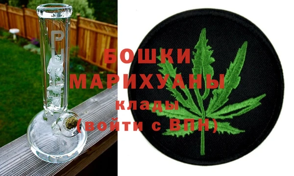 марки nbome Верхнеуральск