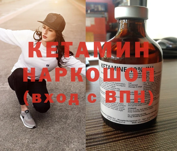 а пвп мука Верхний Тагил
