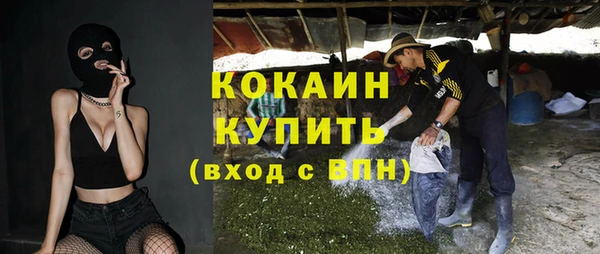 марки nbome Верхнеуральск