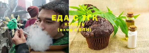 марки nbome Верхнеуральск