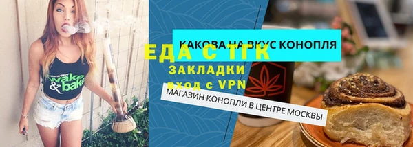 марки nbome Верхнеуральск