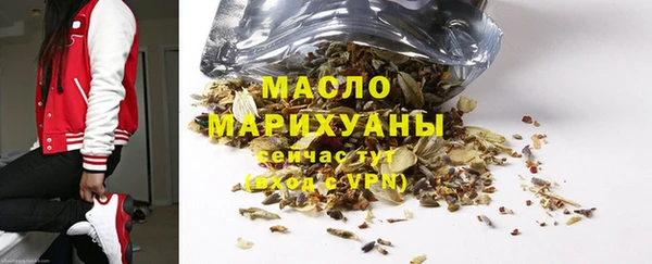 а пвп мука Верхний Тагил