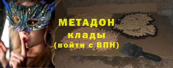 а пвп мука Верхний Тагил